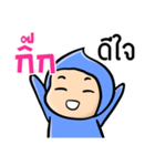 My name is Kik ( Ver. Huagom )（個別スタンプ：39）