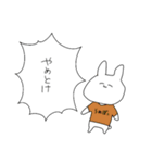 語彙力がないうさぎ（個別スタンプ：4）