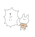 語彙力がないうさぎ（個別スタンプ：5）