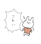 語彙力がないうさぎ（個別スタンプ：8）