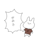 語彙力がないうさぎ（個別スタンプ：10）