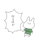 語彙力がないうさぎ（個別スタンプ：14）