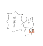 語彙力がないうさぎ（個別スタンプ：16）