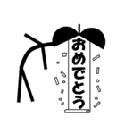 棒人間：漆黒の表現者（個別スタンプ：37）