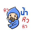 My name is Nam ( Ver. Huagom )（個別スタンプ：28）