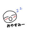 ゆるタマくん（個別スタンプ：14）
