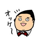 元気いっぱいMr.Yamato！（個別スタンプ：3）