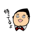 元気いっぱいMr.Yamato！（個別スタンプ：7）