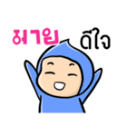 My name is Mind ( Ver. Huagom )（個別スタンプ：39）