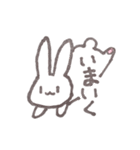 catdograbbit（個別スタンプ：5）