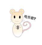 snow hamster（個別スタンプ：4）