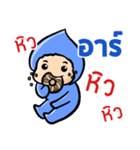 My name is R ( Ver. Huagom )（個別スタンプ：28）