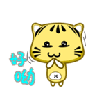 little striped cat coming（個別スタンプ：13）