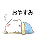 いヌ。(スタンダード)（個別スタンプ：39）