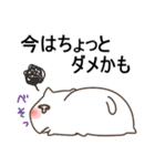 いヌ。(ピリ辛)（個別スタンプ：20）