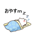 いヌ。(ピリ辛)（個別スタンプ：40）