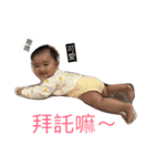 baby cheng（個別スタンプ：14）