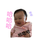 baby cheng（個別スタンプ：15）