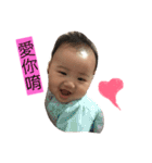 baby cheng（個別スタンプ：18）