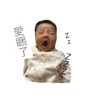 baby cheng（個別スタンプ：24）