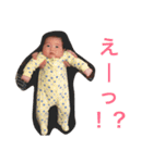 I'm baby！！！（個別スタンプ：7）