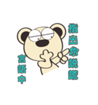 bear long winded（個別スタンプ：7）