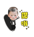 Y＆T-Twins boy（個別スタンプ：1）