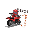 バイクのメンテナンスする忍者くん2（個別スタンプ：13）