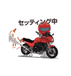 バイクのメンテナンスする忍者くん2（個別スタンプ：14）
