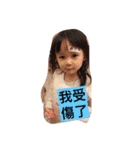 daily photo baby（個別スタンプ：16）