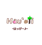 【ハワイアン】手描き文字♡32（個別スタンプ：18）