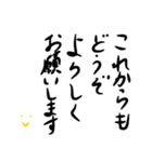 大切な人への贈り物♡（個別スタンプ：5）