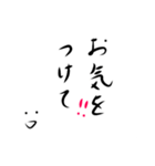 大切な人への贈り物♡（個別スタンプ：8）