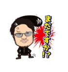 DAN2（個別スタンプ：2）