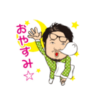 DAN2（個別スタンプ：4）