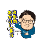 DAN2（個別スタンプ：8）