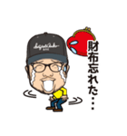 DAN2（個別スタンプ：23）