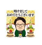 DAN2（個別スタンプ：26）