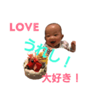 lovelovejiji（個別スタンプ：10）