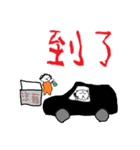 lil catty doggy vol.2（個別スタンプ：19）