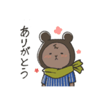 クマオとウサミ（個別スタンプ：4）