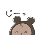 クマオとウサミ（個別スタンプ：38）