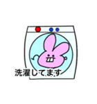 でっぱうさぎ3（個別スタンプ：1）