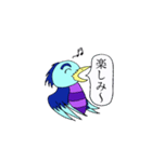 Blue bird Mashami（個別スタンプ：33）