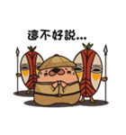 Q Lion (Around the World)（個別スタンプ：6）