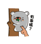 Q Lion (Around the World)（個別スタンプ：17）