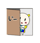 たくあんまん（個別スタンプ：39）