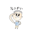 小学生のクスッと笑えるイラスト（個別スタンプ：3）