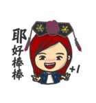 funny ggyy（個別スタンプ：4）