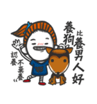 funny ggyy（個別スタンプ：5）